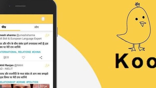 जानिए क्‍या है ट्विटर को टक्‍कर देने वाला Koo App और क्‍या है इसकी खासियत