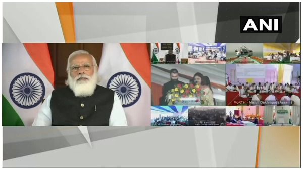 पीएम मोदी ने असम में 'महाबाहु-ब्रह्मपुत्र' का किया उद्घाटन, धुबरी-फूलबारी पुल की रखी आधारशिला