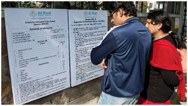Delhi Nursery Admission 2021-:अप्लाई से डॉक्यूमेंट तक, दिल्ली नर्सरी एडमिशन की प्रकिया से जुड़ी हर डिटेल जानें