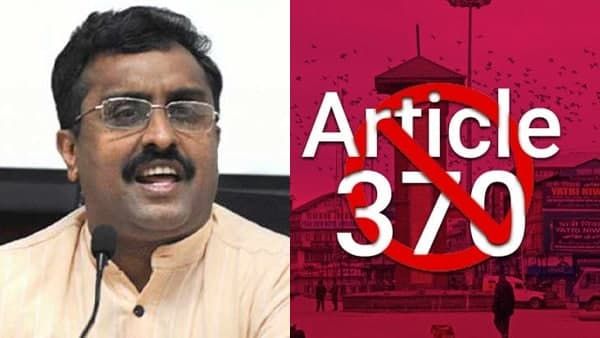 J&K:क्या राम माधव ने पाकिस्तान को बता दिया था, मोदी सरकार Article 370 हटा रही है ?