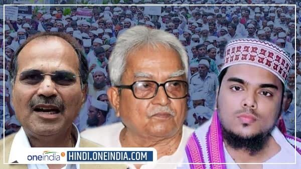 West Bengal:क्या कांग्रेस-लेफ्ट और ISF के गठबंधन से उलझ गया है मुस्लिम वोट का गणित ?