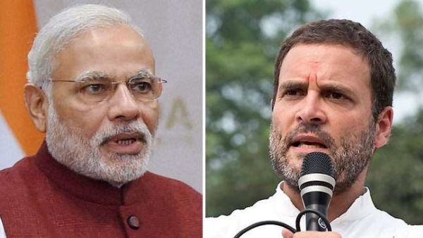 सरदार पटेल स्टेडियम का नाम बदले जाने पर राहुल गांधी ने पीएम मोदी पर कसा तंज