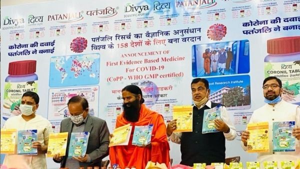 WHO अप्रूव्ड नहीं है पतंजलि की कोरोनिल, बाबा रामदेव के दावे का WHO ने किया खंडन!