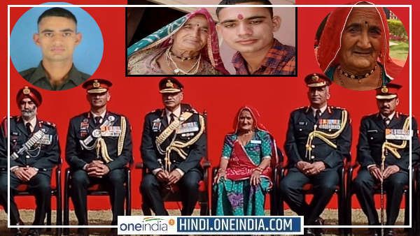 गैलेंट्री अवार्ड लेते हुए शहीद हेमराज जाट की मां आर्मी अफसरों से बोलीं-'दूसरे बेटे बंशी को भी बना दो फौजी'