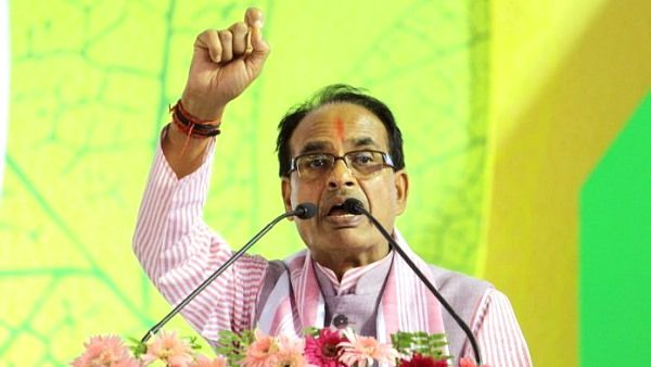 मध्य प्रदेश : CM शिवराज सिंह चौहान ने किया करोड़ों की योजनाओं का लोकार्पण और शिलान्यास