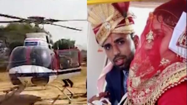 SIKAR : फौजी दूल्हे ने दुल्हन की ख्वाहिश पूरी करने के लिए तीन लाख खर्च कर बुक करवाया हेलिकॉप्टर