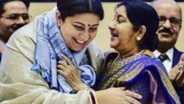 सुषमा स्वराज के जन्मदिन पर स्मृति ईरानी ने शेयर की खास तस्वीर, साथ में लिखा इमोशनल पोस्ट