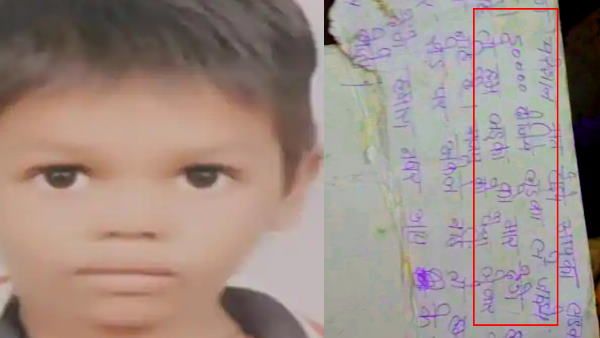 यूपी में लगातार हो रहीं अपहरण की घटनाएं, वाराणसी में 9 साल के बच्चे को अपहर्ताओं ने मार डाला