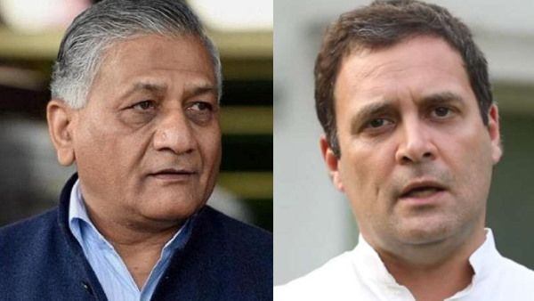 VK सिंह के बयान से मचा बवाल, राहुल गांधी ने कहा- 'बर्खास्त नहीं करना हर भारतीय जवान का अपमान'