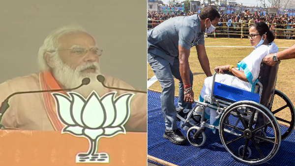 पुरुलिया की रैली में में पीएम मोदी ने किया ममता बनर्जी की चोट का जिक्र, जानिए क्या कहा?