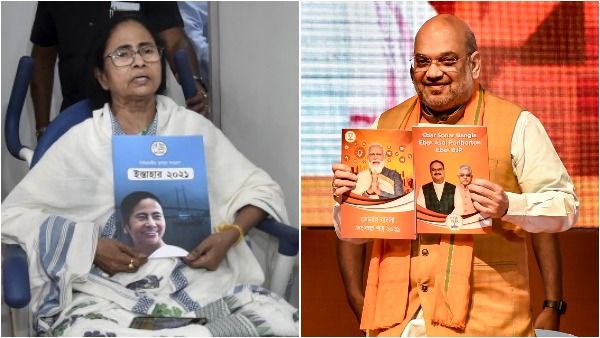 पश्चिम बंगाल चुनाव: तृणमूल-भाजपा के चुनावी वायदों में कितनी सच्चाई?