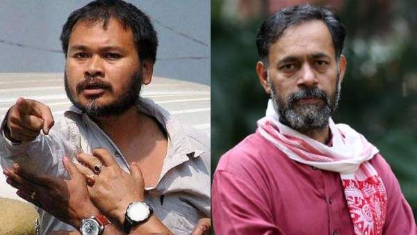 असम: योगेंद्र यादव ने की जेल में बंद राइजर दल के अध्यक्ष से मुलाकात, कहा- बीजेपी को हराना हमारा लक्ष्य
