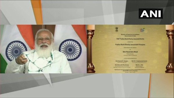 मेरी लोगों के अपील है कि वे 'मोदी की दुकान' से दवाई खरीदें- शिलॉन्ग में जन औषधि केंद्र के उद्घाटन पर पीएम मोदी