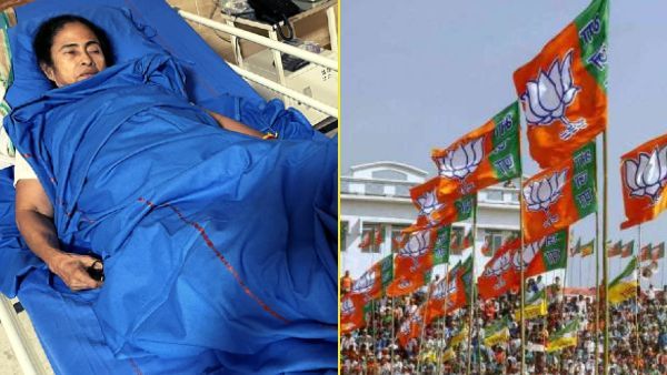 बंगाल: चुनाव आयोग से बीजेपी की मांग- सार्वजनिक हो ममता बनर्जी के इलाज का ब्योरा