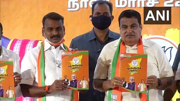तमिलनाडु विधानसभा चुनाव: BJP ने जारी किया घोषणापत्र, सत्ता में आने पर शराबबंदी करने का किया वादा
