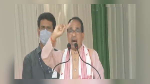 VIDEO: असम में कांग्रेस पर बरसे CM शिवराज, कहा- महात्मा गांधी नहीं, जिन्ना के रास्ते पर चल रहे हैं राहुल