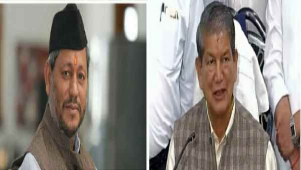 हरीश रावत का तंज, 'BJP ने अपने ही दो नेताओं को बनाया मजाक, ये तो कानून भी नहीं जानते हैं...'