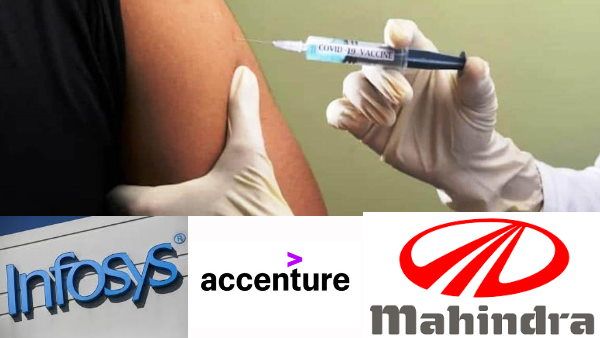 इंफोसिस समेत ये कंपनियां अपने कर्मचारियों के कोरोना वैक्सीन का उठाएंगी खर्च