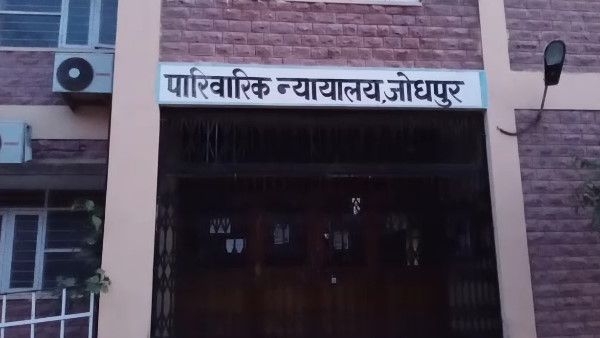 5 बहनों के साथ हुई नौवीं की छात्रा की शादी, जोधपुर कोर्ट ने 7 साल बाद निरस्त किया बाल विवाह