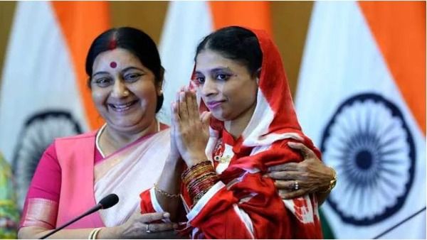 साल 2015 में पाकिस्तान से भारत लाई गईं गीता को अब जाकर मिला अपना असली परिवार