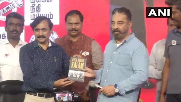 पूर्व राष्ट्रपति कलाम के सलाहकार रहे वी पोनराज बने मक्कल नीधि मय्यम पार्टी के उपाध्यक्ष
