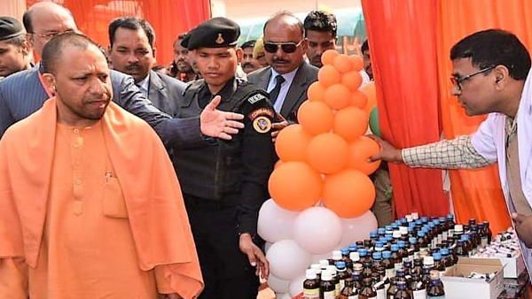 21 जनपदों को सीएम योगी ने दी स्वास्थ्य सेवाओं की सौगात, लिया घातक बीमारियों को उखाड़ फेंकने का संकल्प