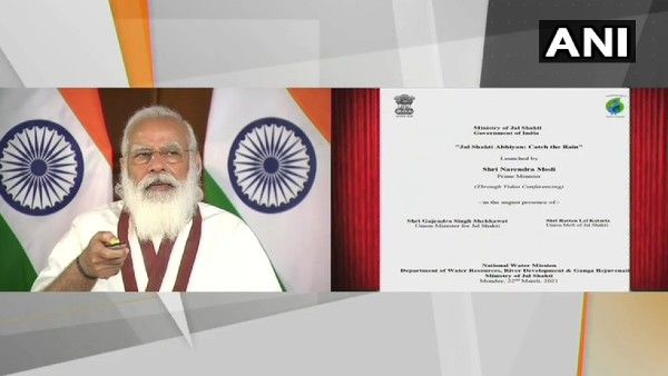 विश्व जल दिवस पर पीएम मोदी ने 'कैच द रेन' अभियान किया लॉन्च, बताई जल की महत्ता