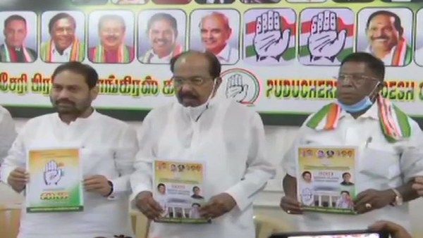 पुडुचेरी विधानसभा चुनाव: कांग्रेस ने जारी किया अपना घोषणा पत्र
