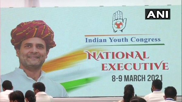 विधानसभा चुनावों से पहले दिल्ली में आज यूथ कांग्रेस की बैठक, राहुल गांधी करेंगे संबोधित