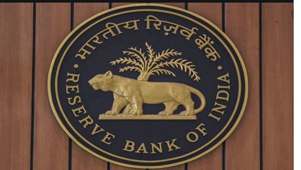 इस रविवार RTGS के जरिए नहीं कर सकेंगे मनी ट्रांसफर, 14 घंटे तक बंद रहेगी सेवा