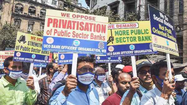 Protest Against Privatisation:देशभर में निजीकरण के खिलाफ क्यों हो रहे हैं आंदोलन, जानिए