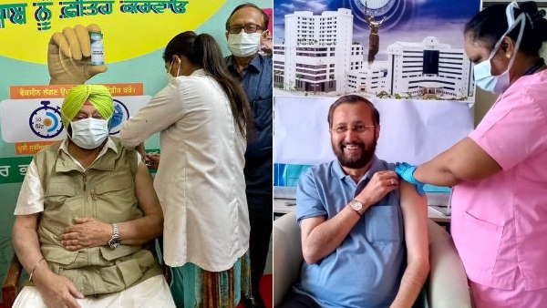 कोरोना टीकाकरण: अमरिंदर सिंह, अशोक गहलोत, जावड़ेकर, राज्यपाल कोश्यारी समेत इन नेताओं दी गई वैक्सीन