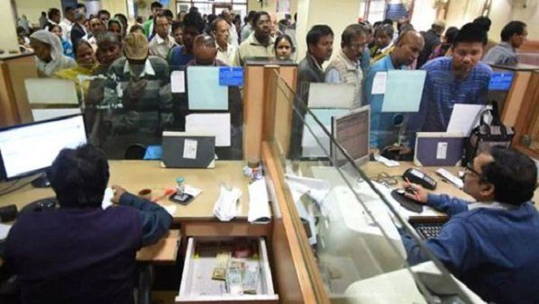 Banking News: 1 अप्रैल से बदल गए इन बैंकों के चेकबुक, IFSC कोड, खाताधारक इन बातों का रखें ध्यान