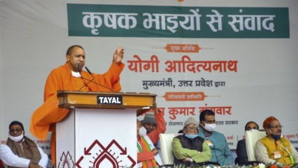 योगी सरकार ने किसानों के हित में लिया एक और फैसला, एक लाख रुपए तक की कर्ज की राशि मिलेगी नकद