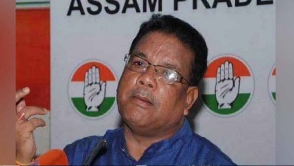NRC को लेकर असम कांग्रेस अध्यक्ष रिपुन बोरा का बड़ा ऐलान, बोले- सत्ता में आए तो सभी को जारी करेंगे I-card