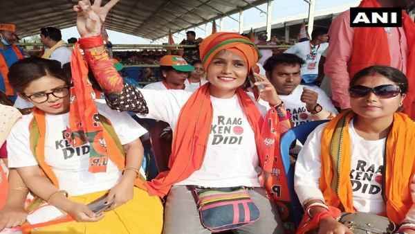 बंगाल चुनाव: पीएम मोदी की रैली में भाजपा समर्थकों ने खास टी-शर्ट क्यों पहनी, मतलब समझिए