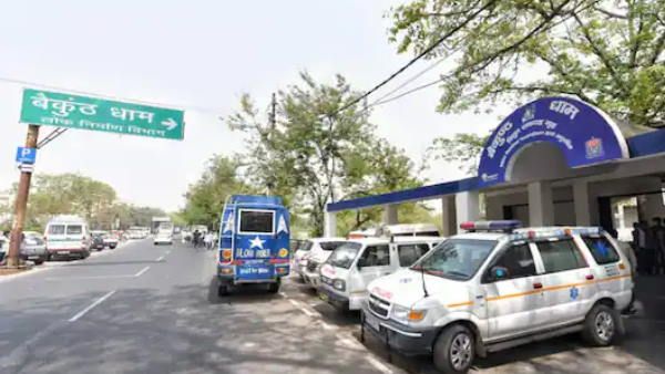 भैसाकुंड व गुलाला घाट में लगेगा मैकेनाइज्‍ड ग्रीन क्रिमेशन सिस्‍टम, दाह-संस्कार में कम होगा प्रदूषण