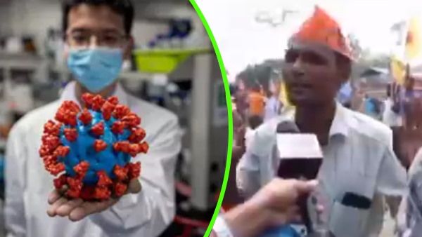 'धूप में बैठने से भाग जाएगा कोरोना वायरस', Video में देखें शख्स का अजीबोगरीब दावा