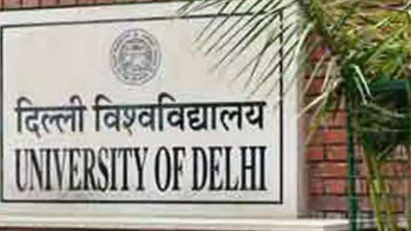 DUET 2021: दिल्ली यूनिवर्सिटी के एंट्रेंस टेस्ट की तारीख NTA ने की जारी, यहां देखें पूरा शेड्यूल