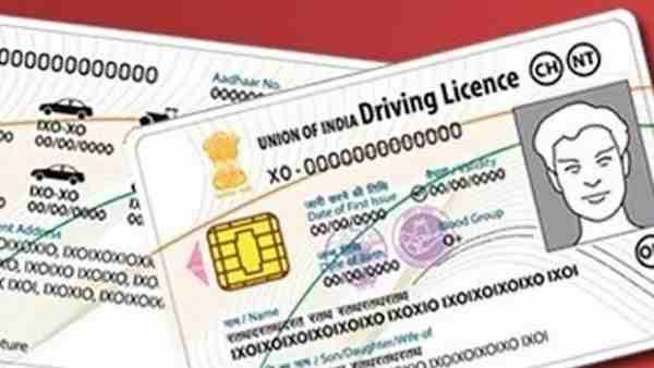 घर बैठे मिलेगा आपको ड्राइविंग लाइसेंस, 16 साल वाले भी कर सकते हैं आवेदन