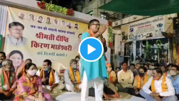 राजस्थान में महाराणा प्रताप पर महाभारत, गुलाबचंद कटारिया के बिगड़े बोल, 24 घंटे में 2 बार मांगी माफी