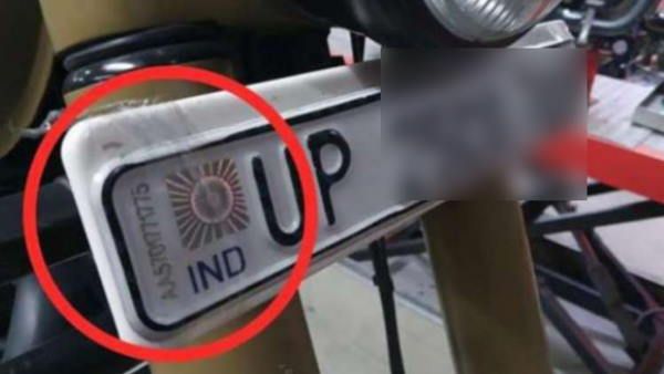 गौतमबुद्ध नगर: बिना हाई सिक्योरिटी रजिस्ट्रेशन प्लेट वाले वाहनों का कटेगा 5500 रुपये का चालान