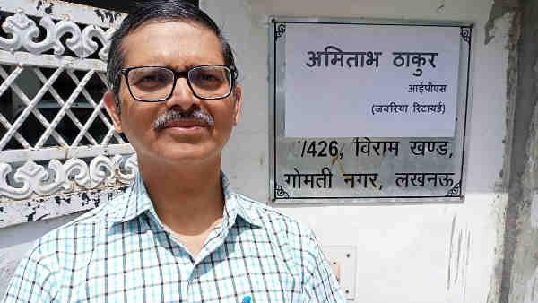 ACS होमगार्ड पर भ्रष्टाचार के गंभीर आरोप की जांच करने की मांग, पूर्व IPS ने सीएम योगी को लिखा पत्र