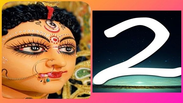 Nav Samvatsar 2078: मूलांक 2 वालों को लिए समान रहेगा ये साल