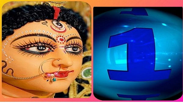 Nav Samvatsar 2078: मूलांक 1 वालों के काम धीमी गति से होंगे