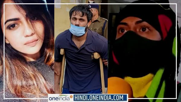 मुस्लिम लड़की जिया ने जेल में पढ़ी रामायण, बाहर आकर सुनाई पपला गुर्जर की रावण से मिलती-जुलती यह स्टोरी