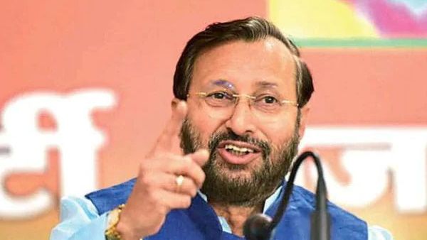 केंद्रीय मंत्री प्रकाश जावड़ेकर हुए कोरोना संक्रमित, संपर्क में आए लोगों से बोले- 'अपना टेस्ट करा लें'