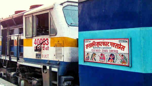 कपलिंग टूटने से दो हिस्सों में बंटी सप्तक्रांति एक्सप्रेस, आधा हिस्सा चला गया 1KM आगे और...