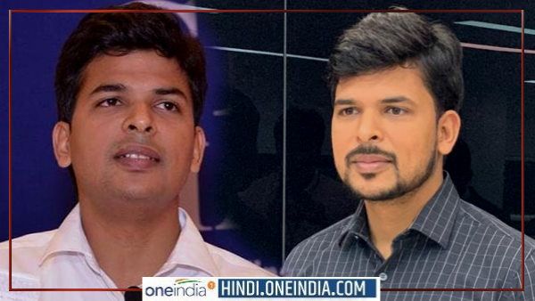Somesh Upadhyay : वो IAS जो युवाओं को Whatsapp पर फ्री में देते हैं UPSC की कोचिंग, खुद गरीबी में पले-बढ़े