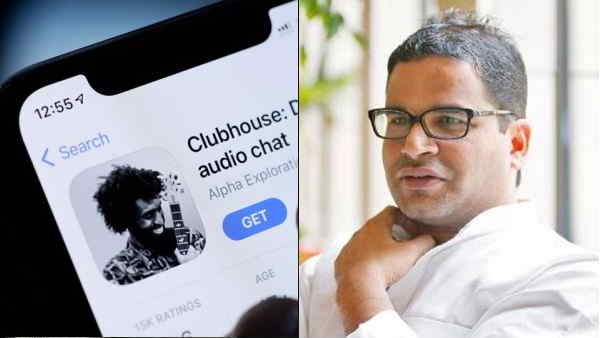 क्या है Clubhouse App, जिस पर प्रशांत किशोर का PM Modi की तारीफ वाला ऑडियो चैट हुआ लीक?